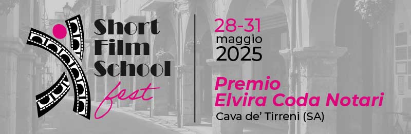 SHORT FILM SCHOOL 260 id 29